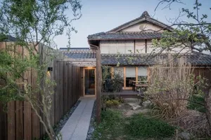 Image of 6ishiki