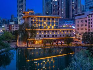 Image of Starway Hotel Lanzhou Xiaoxihu Park Subway Station