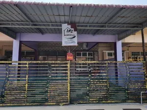 Image of AMZ HOMESTAY