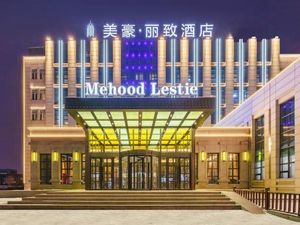 Image of Mehood Lestie Hotel（Harbin ice and snow world）