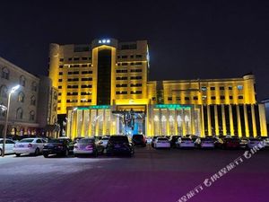 Image of Sun Rain Hotel (Binhai High-speed Railway Station)