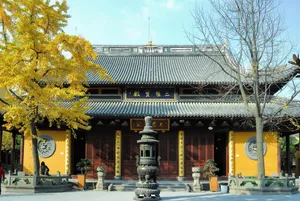 Image of Atour Light Hotel Shanghai Minhang Jingxi Road