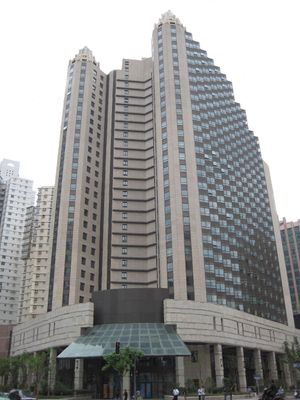 Image of Shanghai Apamanshop Service Apartment