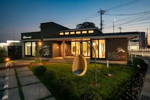 Image of Villax富山