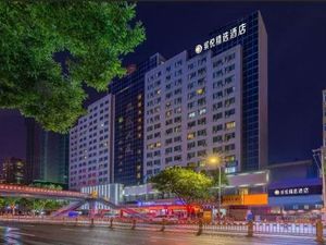 Image of Sushi Select Hotel (Lanzhou Zhangye Road Provincial Government Subway Station)