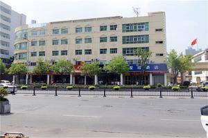 Image of Starway Hotel Xuzhou Jinying People's Square