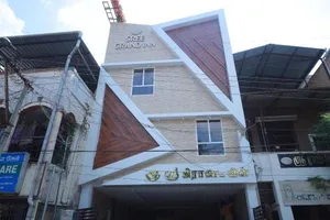 Image of Sree Grand Inn