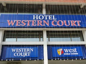 Image of Hotel Western court Chandigarh
