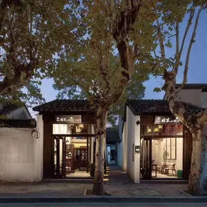 Image of GUSU YARD HOTEL