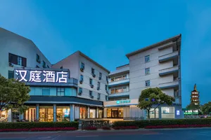 Image of Hanting Hotel Wuxi Zhongshan Road Nanchansi