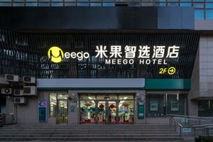 Image of Meego Smart Select Hotel