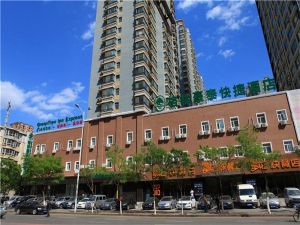 Image of GreenTree Inn Liaoning Shenyang Tiexi Yunfeng Street Express Hotel