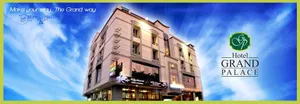 Image of HOTEL GRAND PALACE