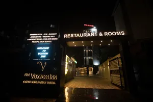 Image of VOXTON INN