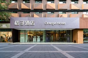 Image of Orange Hotel Beijing Sanyuanqiao