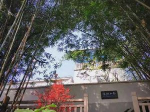 Image of Nanshan Bieyuan Guesthouse