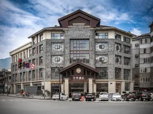 Image of Ji Hotel Dujiangyan