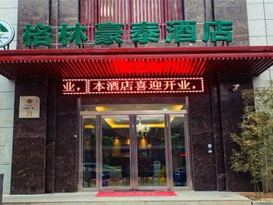 Image of GreenTree Inn Xi'an Yanta District Dayanta Furongyuan Hotel