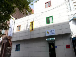 Image of Monai Guesthouse