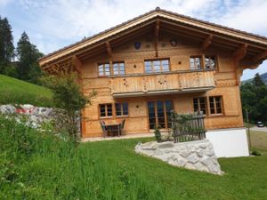 Image of Apartment Giferblick by Interhome