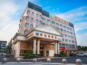 Image of Vienna Hotel Shanghai Pudong Jinqiao Park