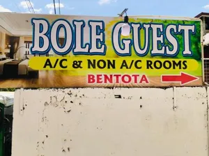 Image of Bole Guest Bentota