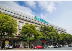 Image of City Comfort Inn Guangzhou Panyu Shawan