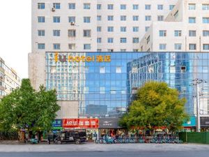 Image of IU Hotel (Lanzhou Xiguan Cross Subway Station Store)