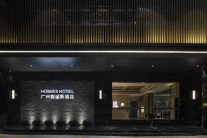 Image of Guangzhou Homies Hotel