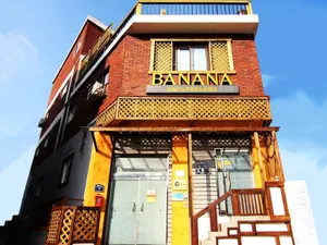 Image of Banana Backpackers Guesthouse