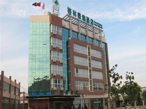 Image of GreenTree Inn Jiangsu Lianyungang Guannan West Renmin Road Express Hotel