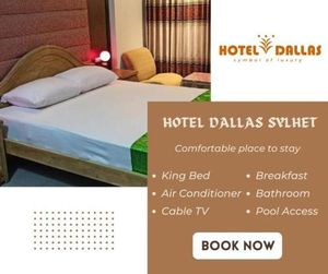 Image of Hotel Dallas Sylhet