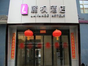 Image of Lavande Hotel Lanzhou Zhengning Road