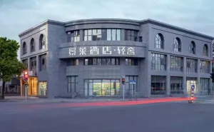Image of Jinglai Hotel Urban Luxury - Shanghai Railway Station Zhongxing Road Metro Station Branch