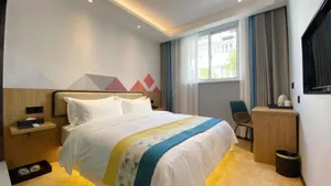 Image of Borrman Hotel Yangzhou Shouxi Lake Dongguan Street