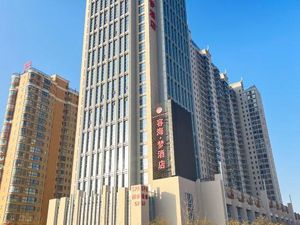 Image of Ronghai Dream Hotel