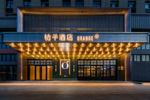 Image of Orange Hotel Lianyungang Guanyun County Government