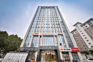 Image of Ji Hotel Hefei Bozhou Road
