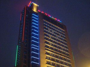 Image of Jinhao International Hotel