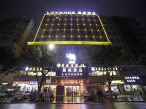 Image of Lavande Hotel (Guangzhou North Railway Station Branch)