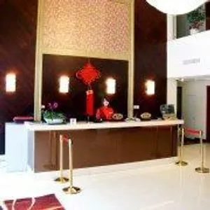 Image of Beijing Sparko Hotel