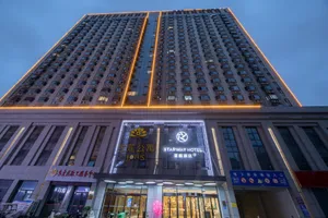 Image of Starway Hotel Weifang Taihuacheng Railway Station