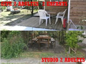 Image of 2 Gîtes à Fleury les Aubrais 1 studio pour 2 adultes ou 1 gîte pour 2 Adultes et 2 enfants