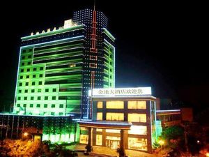 Image of Jindi Hotel