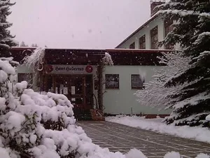 Image of Naturparkhotel Haus Hubertus