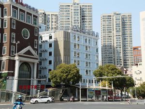 Image of Xana Hotelle Wuxi Railway Station Zhongshan Road