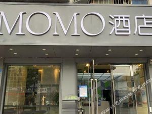 Image of MOMO Hotel Gaoyou Wenyou Middle Road