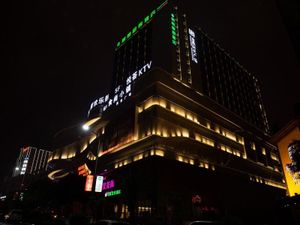 Image of GreenTree Inn Pingliang Jinding Times Square