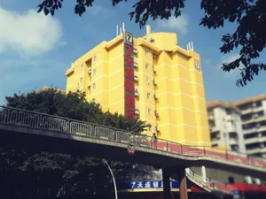 Image of 7 Days Inn Zhongshanlihe Square Branch
