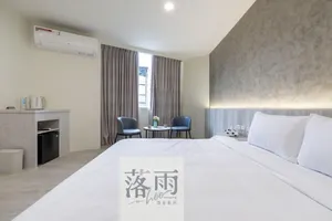 Image of hōo落雨 溫泉旅店